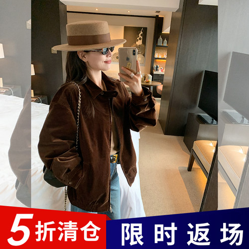 金苏一  年中清仓26号晚8点 立领灯芯绒夹克韩版机车外套