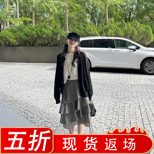 金苏一 不规则鱼尾蛋糕裙女2025秋季韩版高腰显瘦格子半身裙子潮