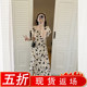 金苏一 年中5折清仓 复古印花连衣裙收腰显瘦两穿气质木耳边