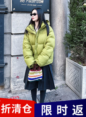 金苏一  年中清仓26号晚8点 绿色羽绒服韩版宽松加厚外套