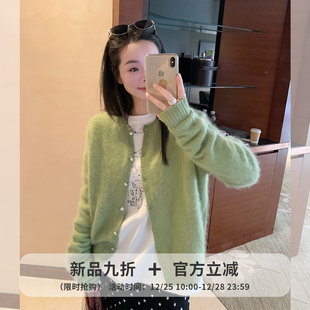 100羊毛拉毛针织开衫 金苏一 25号10点九折上新