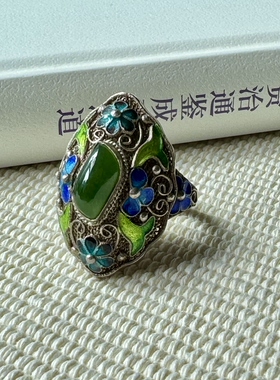 创汇时期银花丝烧蓝镶嵌天然碧玉戒指 s925银纯手工掐丝工艺