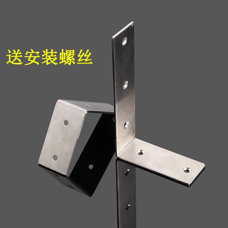 加宽加厚不锈钢层板托架支架支撑架书架搁物架阳台置物承重架