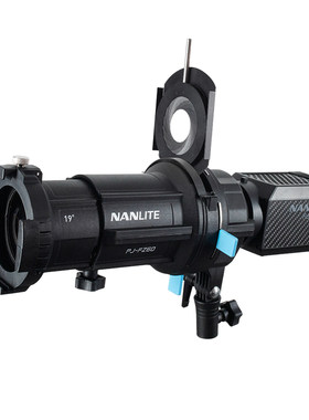 nanlite南光Forza60专用卡口成像镜头造型灯19°聚光控光摄影附件