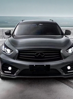 英菲尼迪FX35包围 英菲尼迪QX70包围 FX35前包围 英菲尼迪QX70