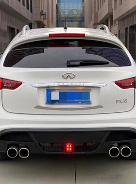 英菲尼迪FX35包围 英菲尼迪FX35后杠 英菲尼迪QX70后杠 FX35改装
