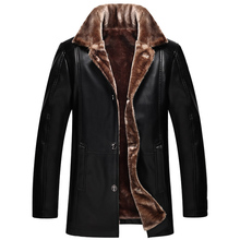 中老年人皮衣男休闲男装加绒加厚夹克中年男士中长款爸爸冬季外套