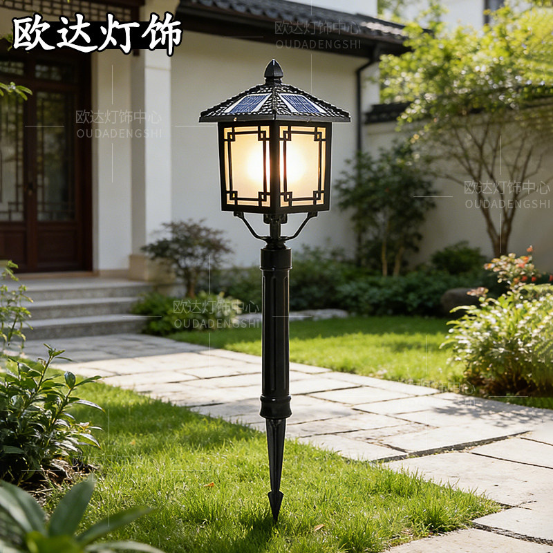 太阳能庭院灯户外插地草坪灯花园地灯家用院子防水别墅景观灯照明