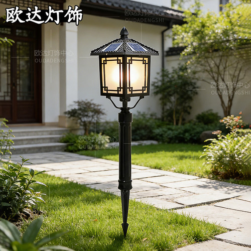 太阳能庭院灯户外插地草坪灯花园地灯家用院子防水别墅景观灯照明