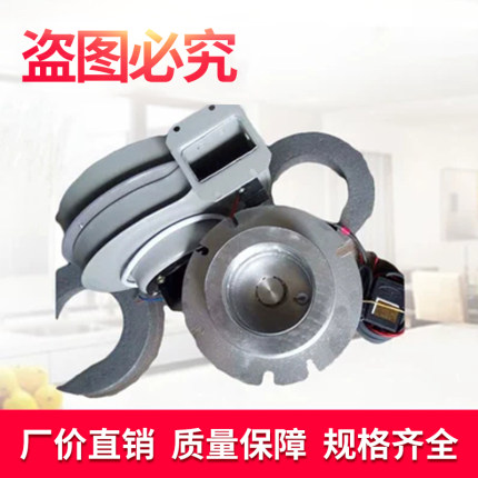 中式炒灶燃气节能炉头 气体燃料环保高品质分体炒灶炉头