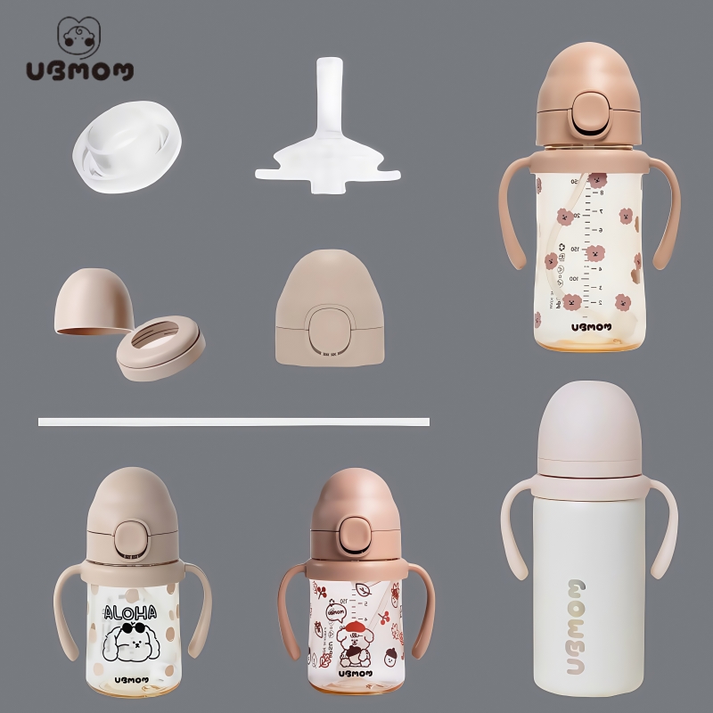 ubom宝宝吸管杯替换吸嘴吸管配件