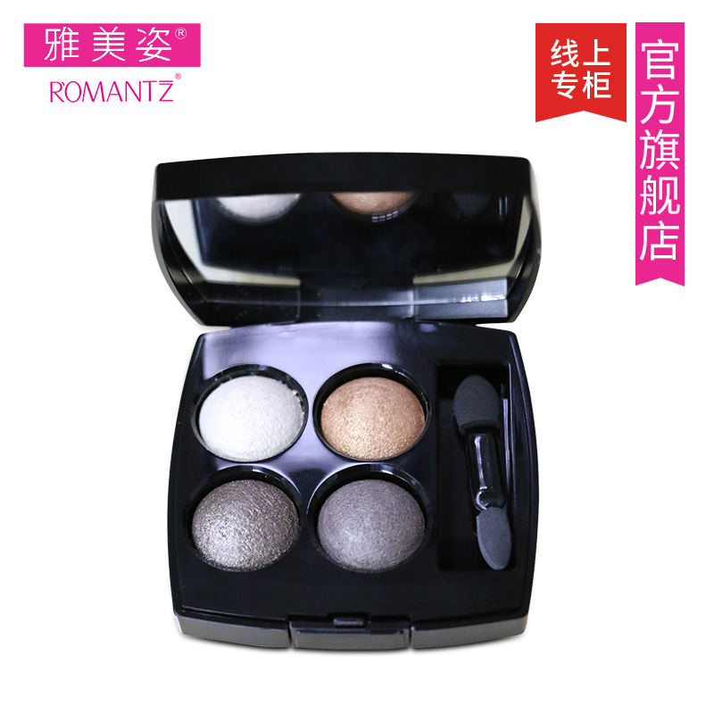 Truy cập chính hãng đích thực yamei tư thế không thấm nước dày góc rộng mascara tăng trưởng mascara tóc dài không nở mascara kiss me