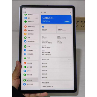 适用于OPPO PAD/OPD2021/2101平板电脑屏幕总成 内外屏原装
