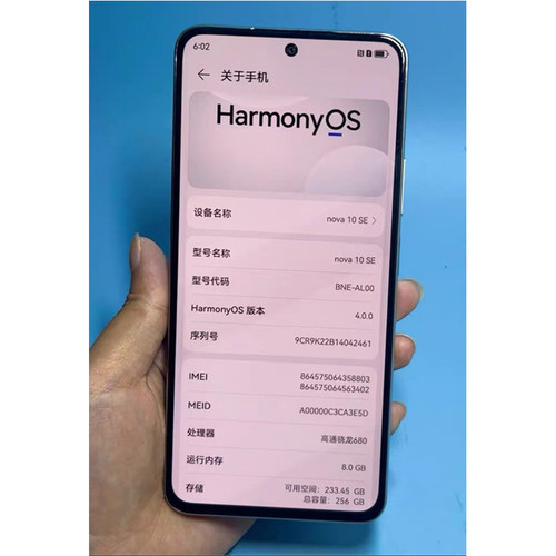 适用于华为nova 10SE/BNE-AL00手机屏幕总成 内外显示液晶屏原装