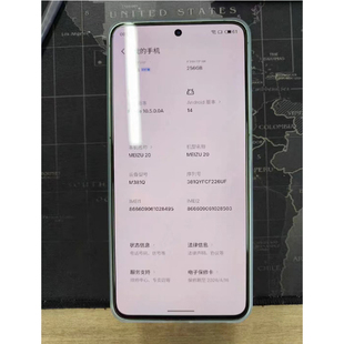 适用于魅族20 M381Q手机屏幕总成内外显示触摸屏拆机 20C