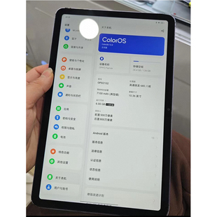 适用于OPPO PAD Air/OPD2102平板电脑屏幕总成 内外显示液晶原装