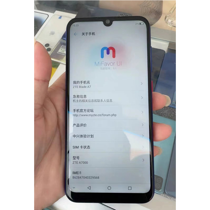 适用于中兴BLADE A7/A7000手机屏幕总成 内外显示触摸屏液晶屏