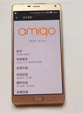 适用于金立 GIONEE GN8001/M5PLUS手机屏幕总成 原装内外显示屏