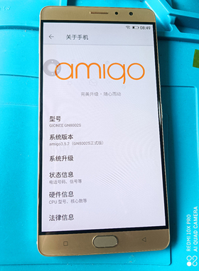 适用于金立M6PLUS/GN8002S手机屏幕总成 主板 卡托 电池 排线