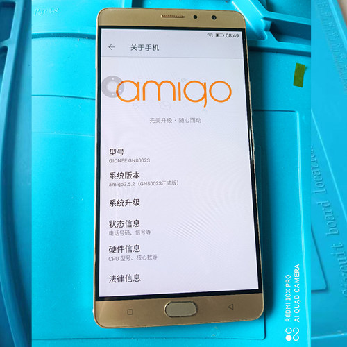 适用于金立M6PLUS/GN8002S手机屏幕总成 主板 卡托 电池 排线
