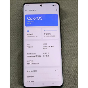适用于OPPO A2PRO/PJG110手机屏幕总成内外显示液晶屏原装