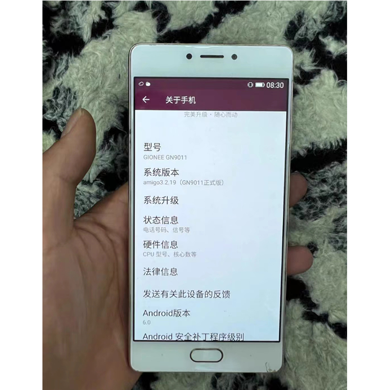 适用于金立S8/GN9011手机屏幕总成 内外显示液晶屏 原装