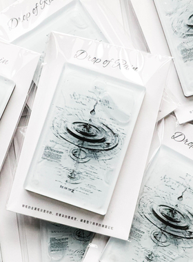 水瓶绿老头INFJ王一冷联名雨滴冰箱贴创意流麻潮玩解闷风装饰贴