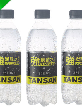 国产VIPBLUE原味强碳酸水无糖0脂0卡0钠苏打水充气泡水350ml12瓶