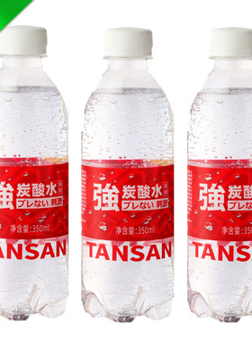 国产VIPBLUE原味气泡水0糖0卡0脂0钠苏打水强碳酸水饮料350ml12瓶