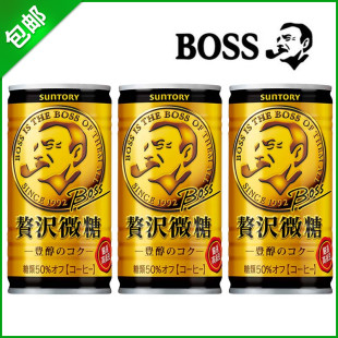 瓶装 罐装 整箱 现货日本进口三得利金色微糖boss老板咖啡饮料185ml