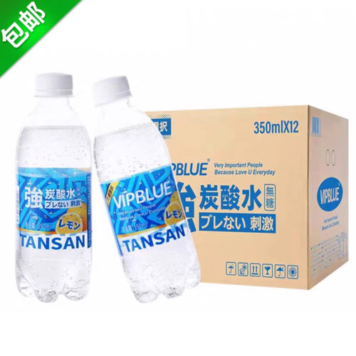 无糖0卡0脂0钠苏打水柠檬气泡水