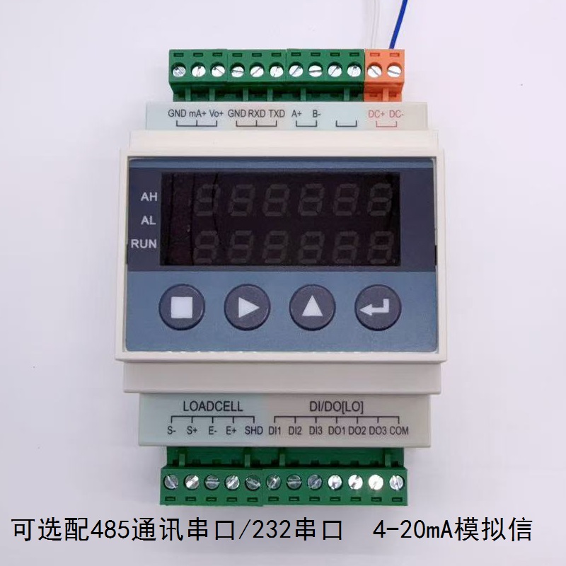 中诺传力485数字变送器通讯模块