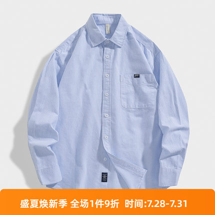 【鹿森】复古工装衬衫男女条纹百搭宽松休闲美式秋季新款衬衣