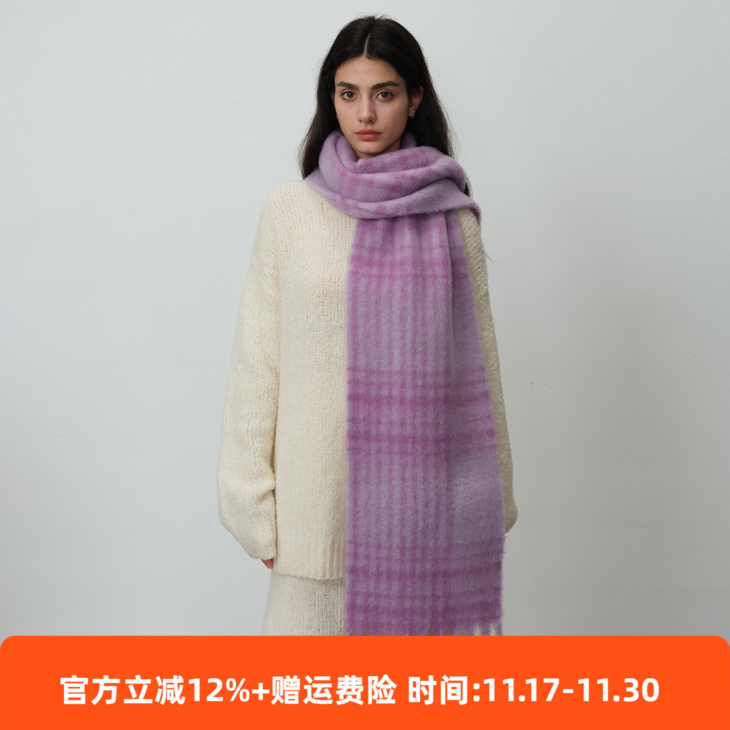 鹿森|韩版圈圈纱复古蓝红色格纹围巾男女冬季氛围感披肩保暖围巾