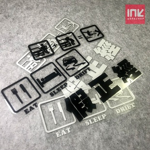 INK墨汁车贴趣味侧窗后挡玻璃贴 饰贴车身反光贴 禁止偷窥搞笑装