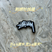 子标志衣服破洞装 刺绣布贴服装 运动补丁贴缝纫或熨烫羽绒服裤 饰贴