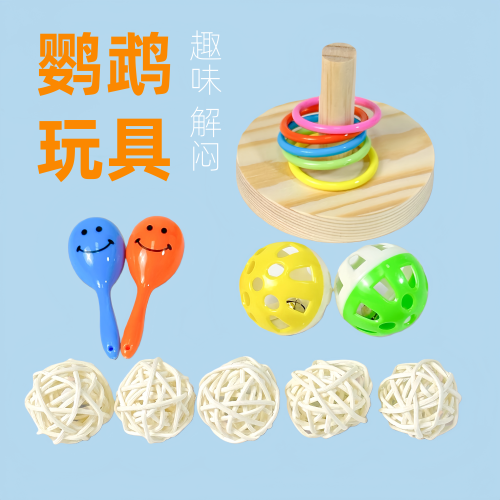 好玩有趣的鹦鹉小玩具