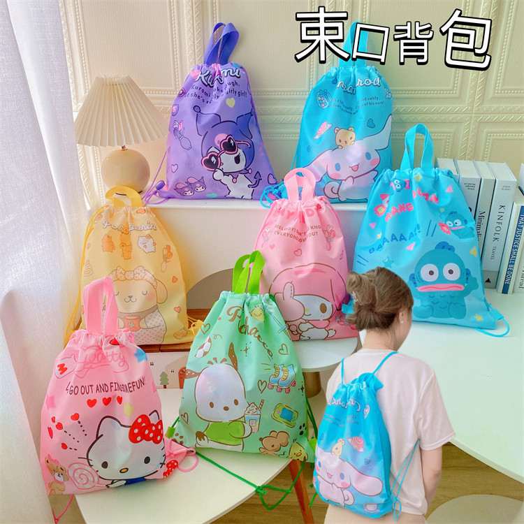 卡通小学生补习袋卡通女生双肩包便携抽绳束口袋 库洛米手拎包包,玩具/童车/益智/积木/模型,斜挎包/拎包/腰包,淘宝优惠券,粉丝福利购,淘宝优惠卷