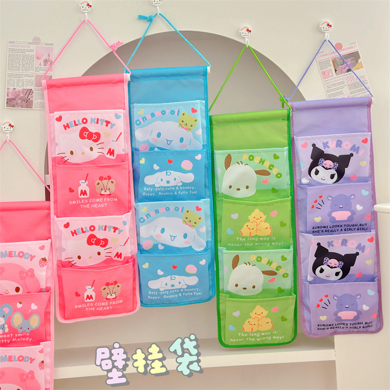 宿舍收纳袋墙面上墙挂式床边手机挂兜门后大学置物架神器挂袋好物,收纳整理,收纳挂袋,淘宝优惠券,粉丝福利购,淘宝优惠卷