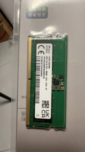 二手现代海力士现代8G DDR5 4800 笔记本内存条单条价格