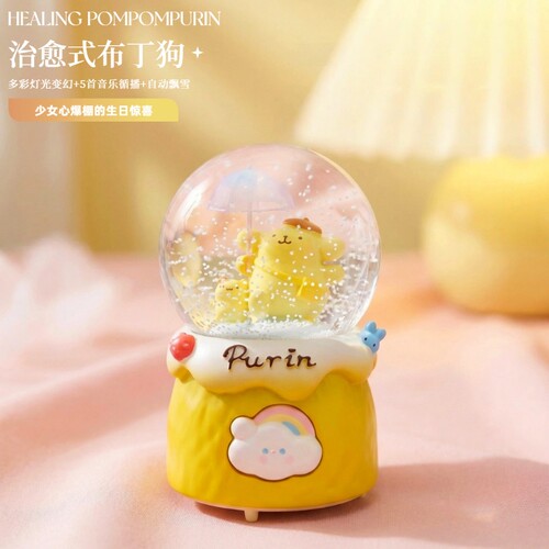 布丁狗水晶球音乐盒少女心摆件