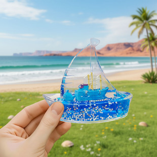 大帆船创意入油流沙激励男生书桌面摆件送朋友生日礼物