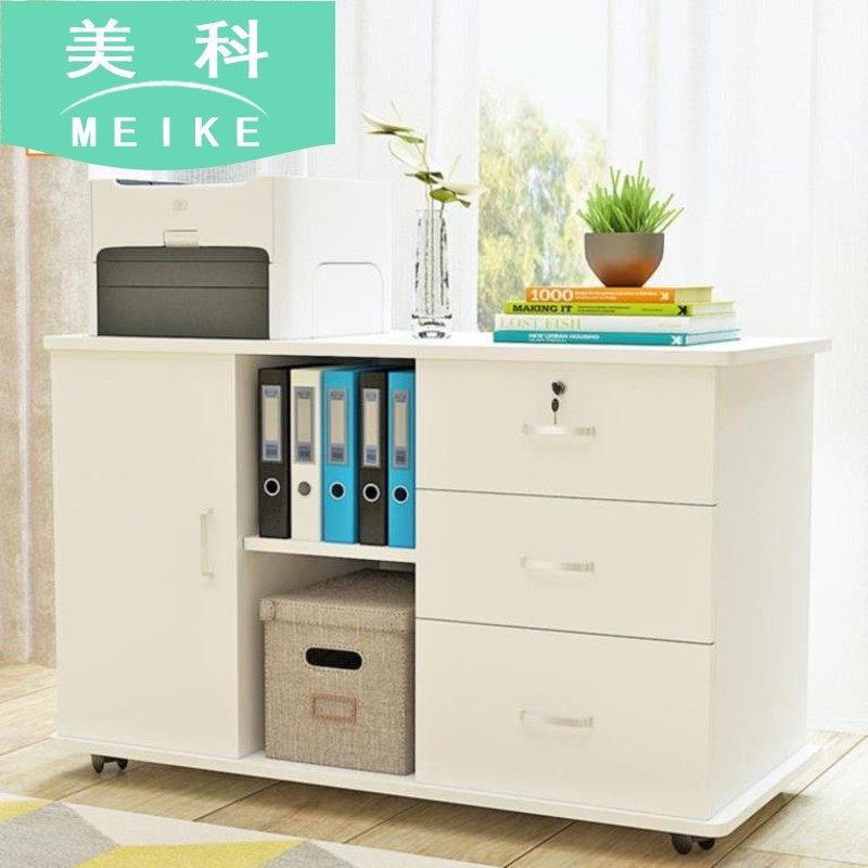 书架木制办公桌下面柜子储物柜多斗柜家用木质矮柜文件柜锁柜矮在类目 商业/办公家具, 办公家具, 办公柜类, 文件柜中 - 来自Buy2taobao.com提供专业的淘宝代购服务