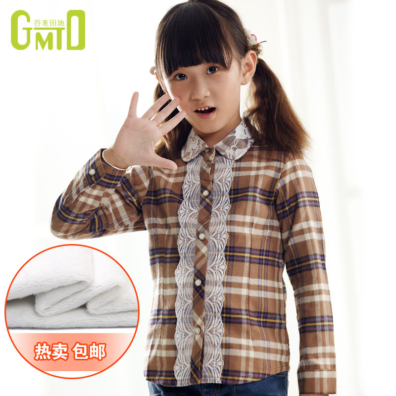 Chemise fille à manche longue - Ref 2085547 Image 1