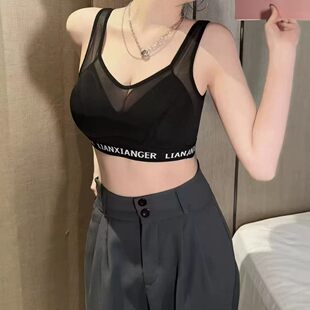 贵妃专属2026夏季新款法式透视网无痕字母运动款舒适美背758