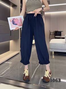 松紧腰花苞灯笼休闲阔腿百搭九分裤 时尚 3063 新款 贵妃专属2026夏季