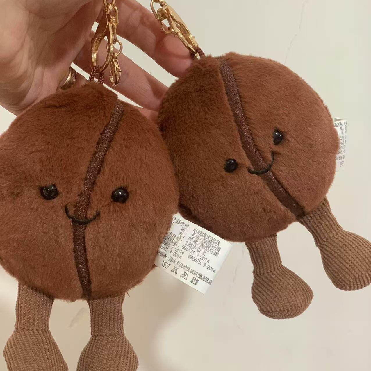 趣味JC咖啡豆好朋友限定毛绒玩偶