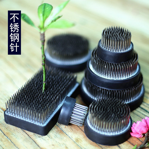 台式不锈钢剑山插花底座加密加重圆形加大号中华花艺不生锈硬度高