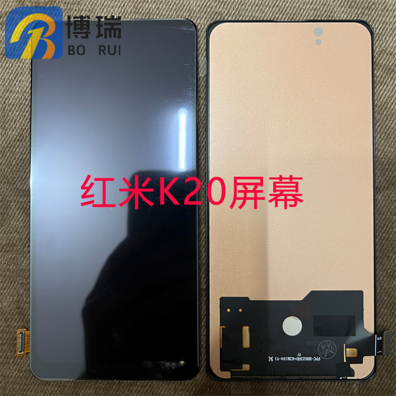 屏幕适用于小米红米K20K20pro