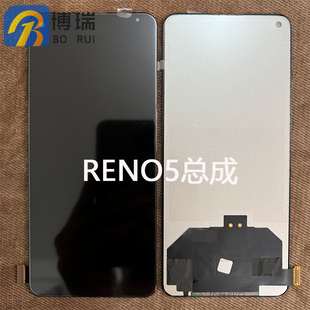 博瑞屏幕适用于OPPO Reno5 Reno5k Reno6 Reno7 K9 K9pro屏幕总成